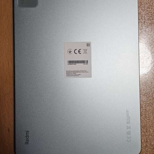 Redmi Pad SE (4/128GB)