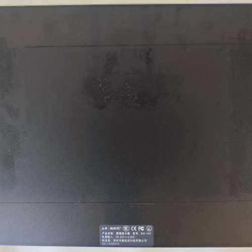 維辰思便攜顯示器 BM-V87