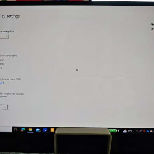 維辰思便攜顯示器 BM-V87