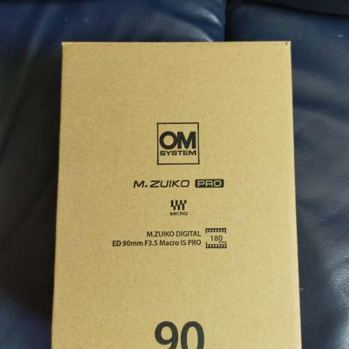 全新OM ED90mm F3.5 Marco IS Pro