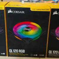 90%新Corsair QL120 若干個，內詳