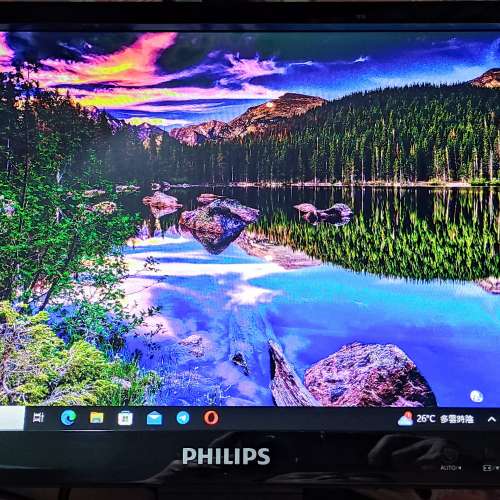 一折平讓philips 18.5寸靚芒一個