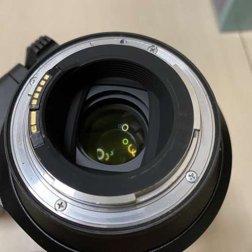 Tamron 150-600mm F 5-6.3 USD A011 Canon EF mount