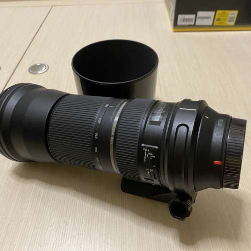 Tamron 150-600mm F 5-6.3 USD A011 Canon EF mount