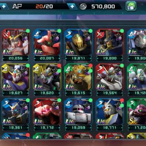 多最新限角 Gundam U.C ENGAGE