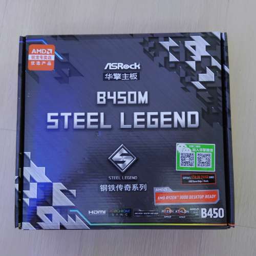 AsRock B450M Steel Legend Amd Ryzen 主機板 底板