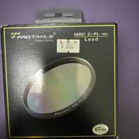 Pro tanle mrc cpl 67mm