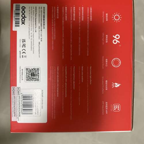 Godox litemons la200 bi 兩隻連單據其他配套有保養 2024四月