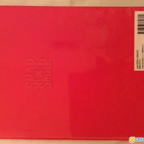 SMAP 日版寫真集