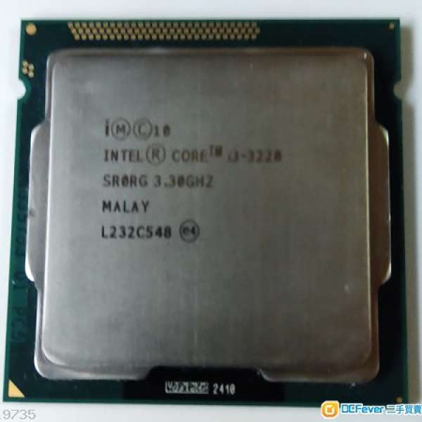 Intel® Core™ i3-3220 Desktop CPU 100% Work