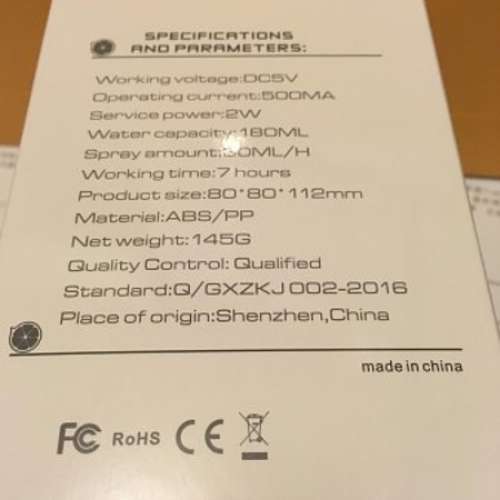 (全新) 迷你加濕器 Mini Portable Lemon Humidifier