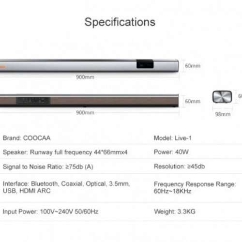 Live1 Soundbar 全金屬木製聲音 2.0 聲道家庭影院電視音頻藍牙 5.0 揚聲器 1年原廠保...