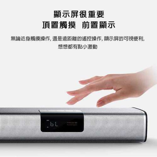 Live1 Soundbar 全金屬木製聲音 2.0 聲道家庭影院電視音頻藍牙 5.0 揚聲器 1年原廠保...