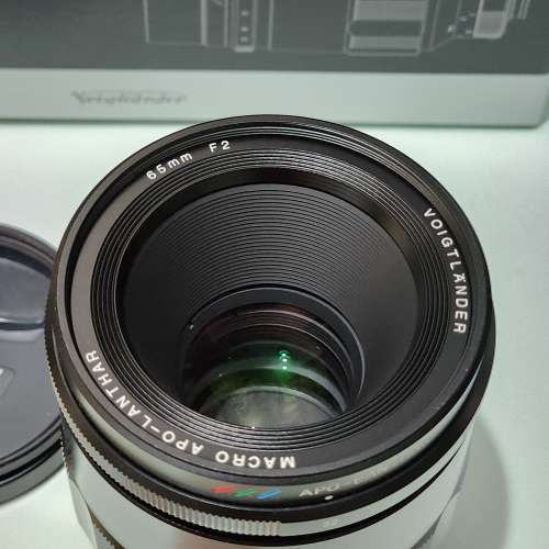 Voigtlander 65mm f2 Macro Apo-Lanthar E mount