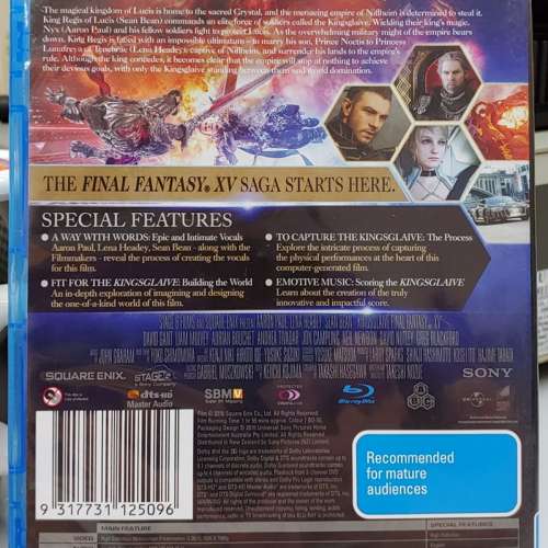 Kingsglaive: Final Fantasy XV 王者之劍 Blu-ray 藍光