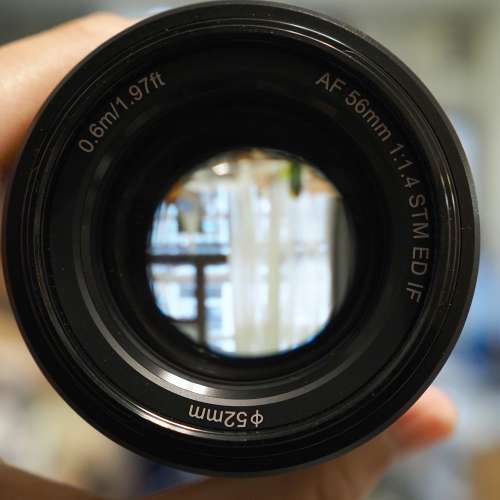 Viltrox AF 56mm F1.4 Fujifilm X-Mount