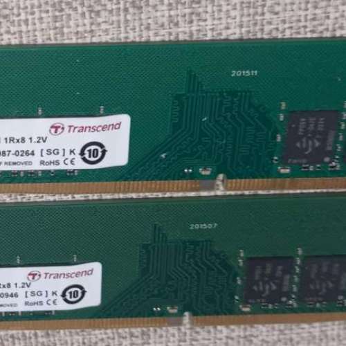 Transcend 16GB JM DDR4 3200