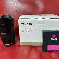 Tamron 17-50mm F4 (Sony E)