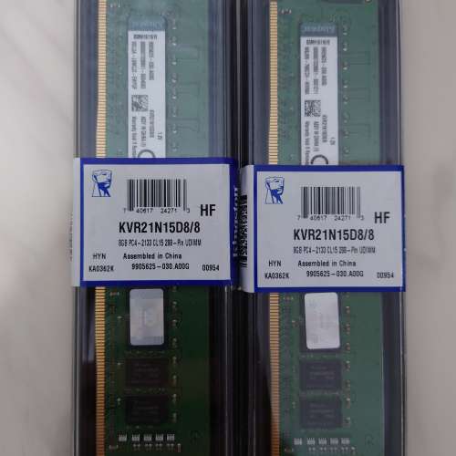 Kingston DDR4 2133 RAM 16GB (8GB x 2) for Desktop not samsung adata not notebook