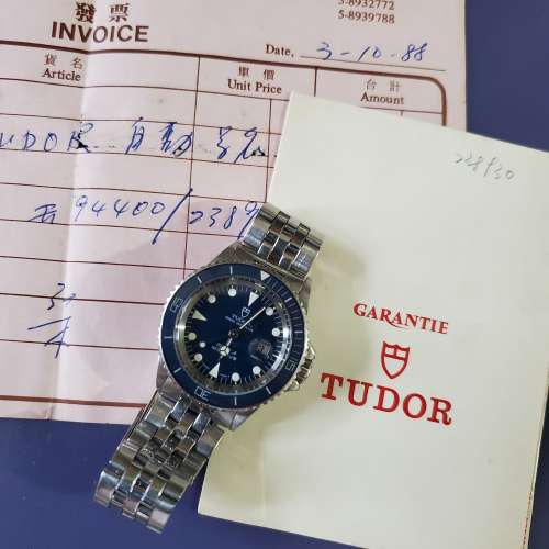 Tudor 94400 boy size 31mm