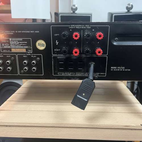 Kenwood KA-400 Amplifier