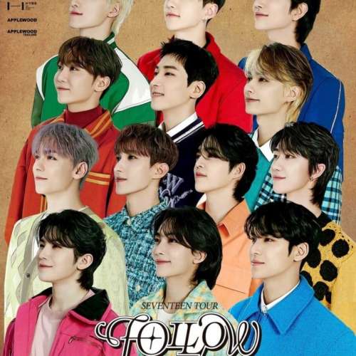 Seventeen SVT 17 Follow Macao 演唱會