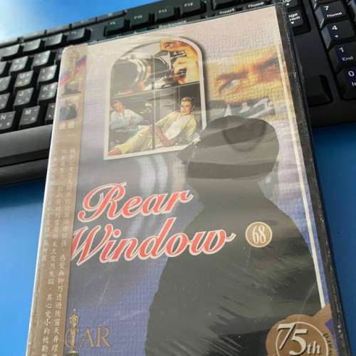 奧斯卡經典名片 後窗 Rear Window DVD (全新)