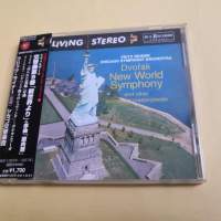 Dvorak new world symphony 日本版