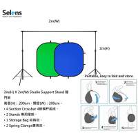 Selens 2m(H) X 2m(W) Studio Support Stand With 1.5m(W) x 2m(H) 龍門架連可折疊...
