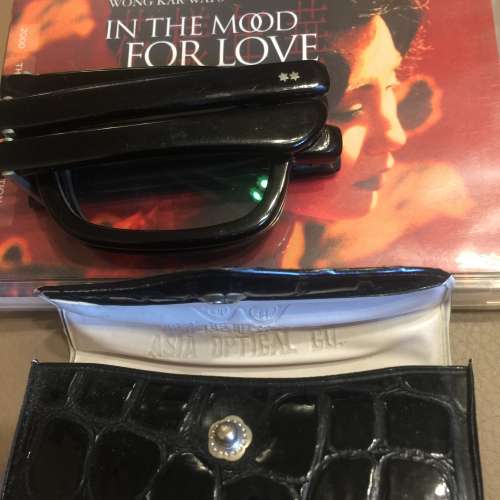 Asia Optical Co glasses