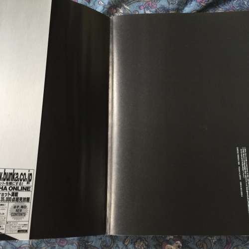 竹內結子寫真集