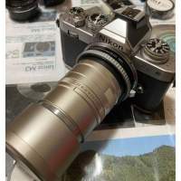 LAINA Contax G Rangefinder Lens To NIKON Z Mount Adaptor (全金屬接環)