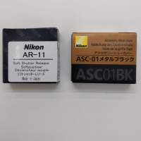 （ ZF相機用家必搶的双宝神器）Nikon AR-11加 ASC-01, 03, 05 或06 Hot-shoe Cover ...