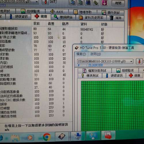 SEAGATE 16TB Exos X16  ST16000NM001G SATA硬碟  兩個$1200 先到先得
