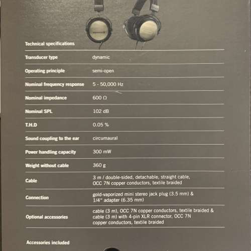 Beyerdynamic T2 Gen. 2 Black Edition