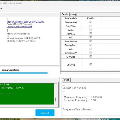 富士通 Fujitsu Esprimo D958/E85+ intel i5 8600 500GB Nvme SSD 3TB HDD 16GB Win11