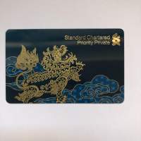 限量版渣打銀行優先私人理財麒麟八達通咭 Standard Chartered Bank Private Bank O...