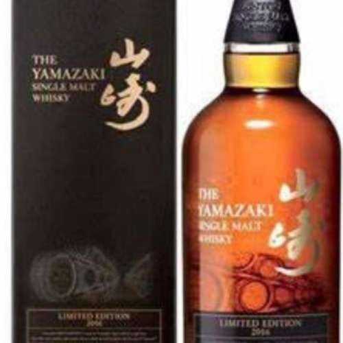 山崎 2014 限量版 Yamazaki 2014 Limited Edition