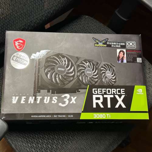 MSI 3080TI 12GB