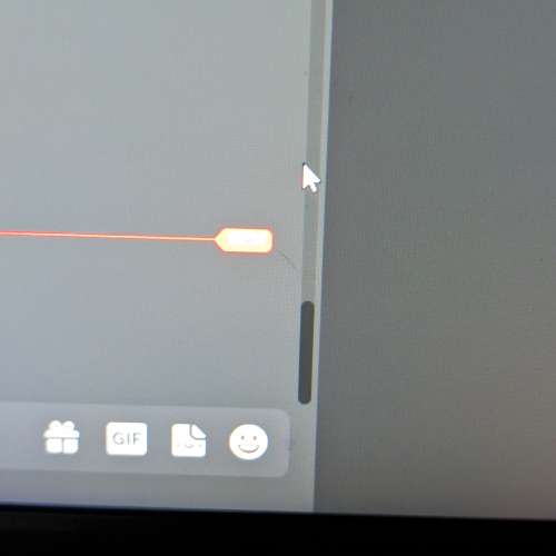 CerberusHK 24吋 1080p 280hz 電競 螢幕 顯示屏 monitor
