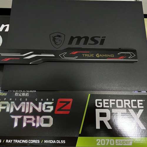 MSI RTX2070 Super Gaming Trio Z