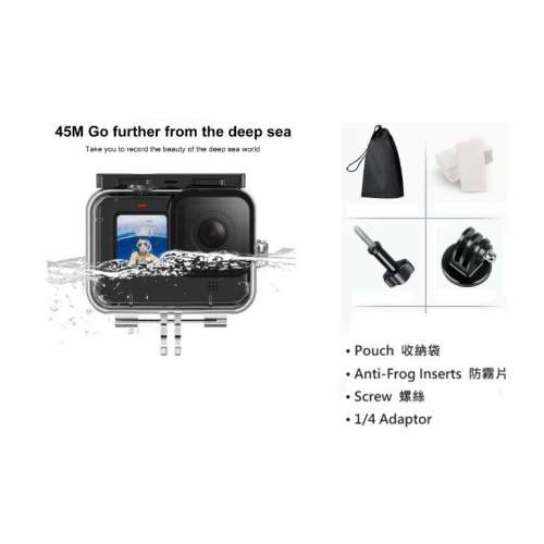 RUIGPRO 45M Waterproof Housing Case With Lens Filter For GoPro Hero 12 Black
