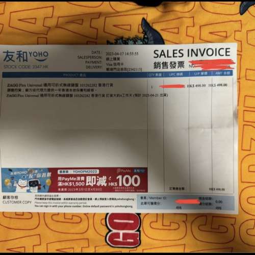 Zagg Universal Flex Keyboard