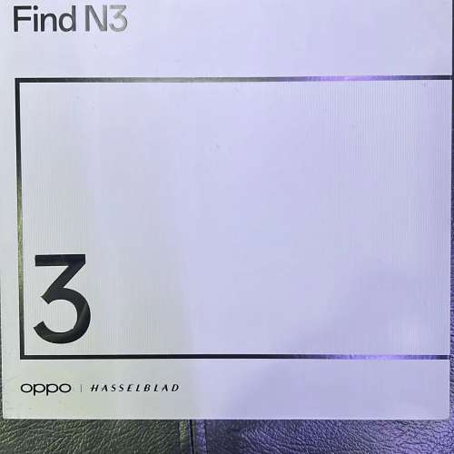 交換蘋果 iPhone 15  Pro Max玩  只開個盒 Oppo Find N3 16/512 港行黑色 連未取耳...