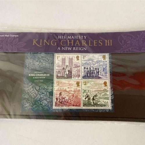 查理斯三世英國國皇加冕登基, 紀念郵票