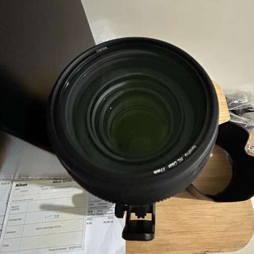 Nikon Z 100mm-400mm f/4.5-5.6