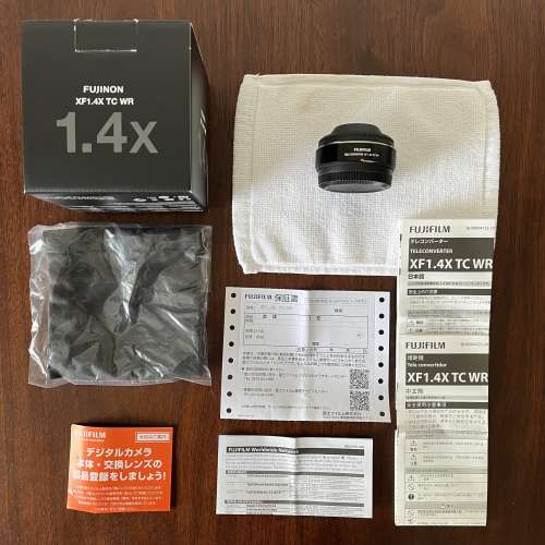 全新 FULL SET 有盒 FUJIFILM FUJINON TELECONVERTER XF1.4X TC WR extender xf 1....