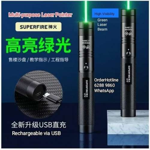 觀星綠激光筆. 鐳射USB直接充電.High Visibility Green Beam Laser Pointer. Recha...