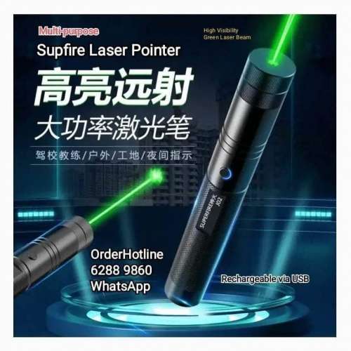 觀星綠激光筆. 鐳射USB直接充電.High Visibility Green Beam Laser Pointer. Recha...
