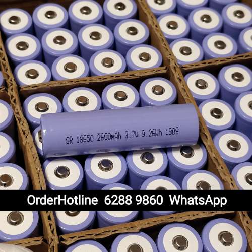 18650 Lithium battery 2600 mAh. 全新鋰離子電池。5pcs for only HK$100